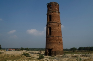 Arra Semaphore Tower