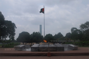Eternal Flame, Sikha Chirantan (শিখা চিরন্তন), Dhaka
