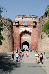 Purana Qila Gate