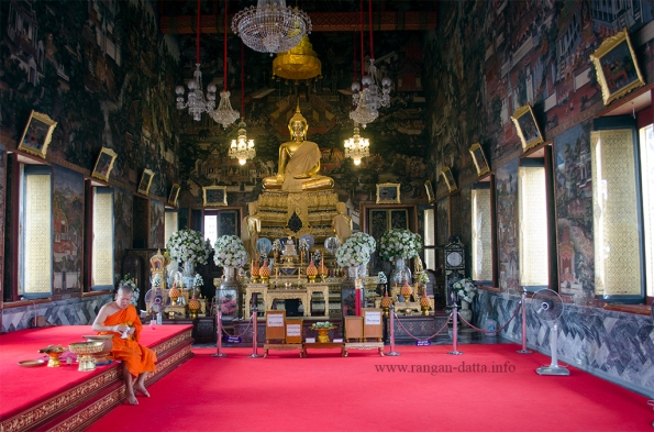 Wat Arun 2