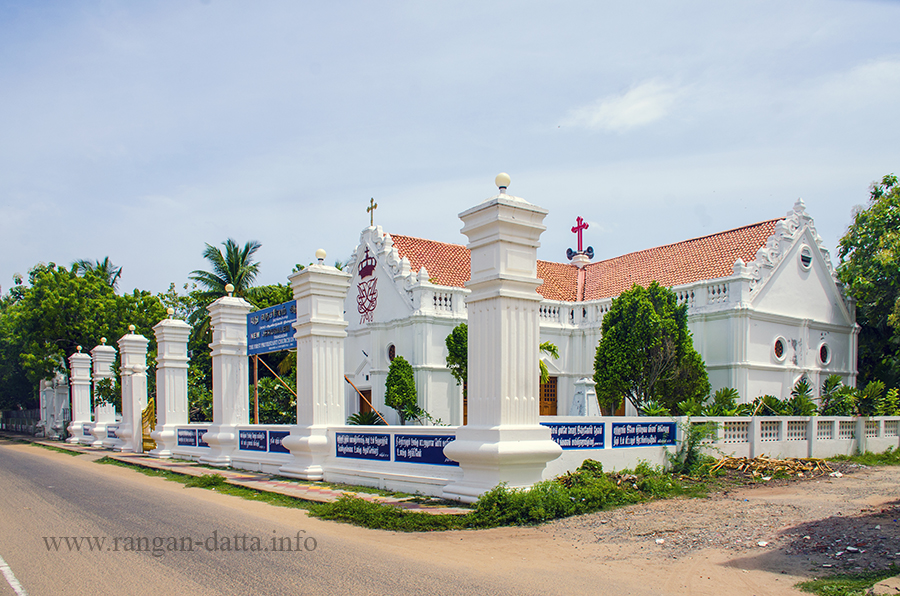 New Jerusalem Church, Tranquebar (Tharangambadi)